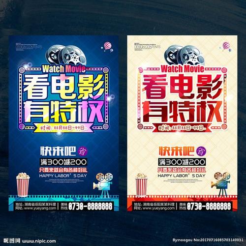伪造日本久留米大学文凭毕业证